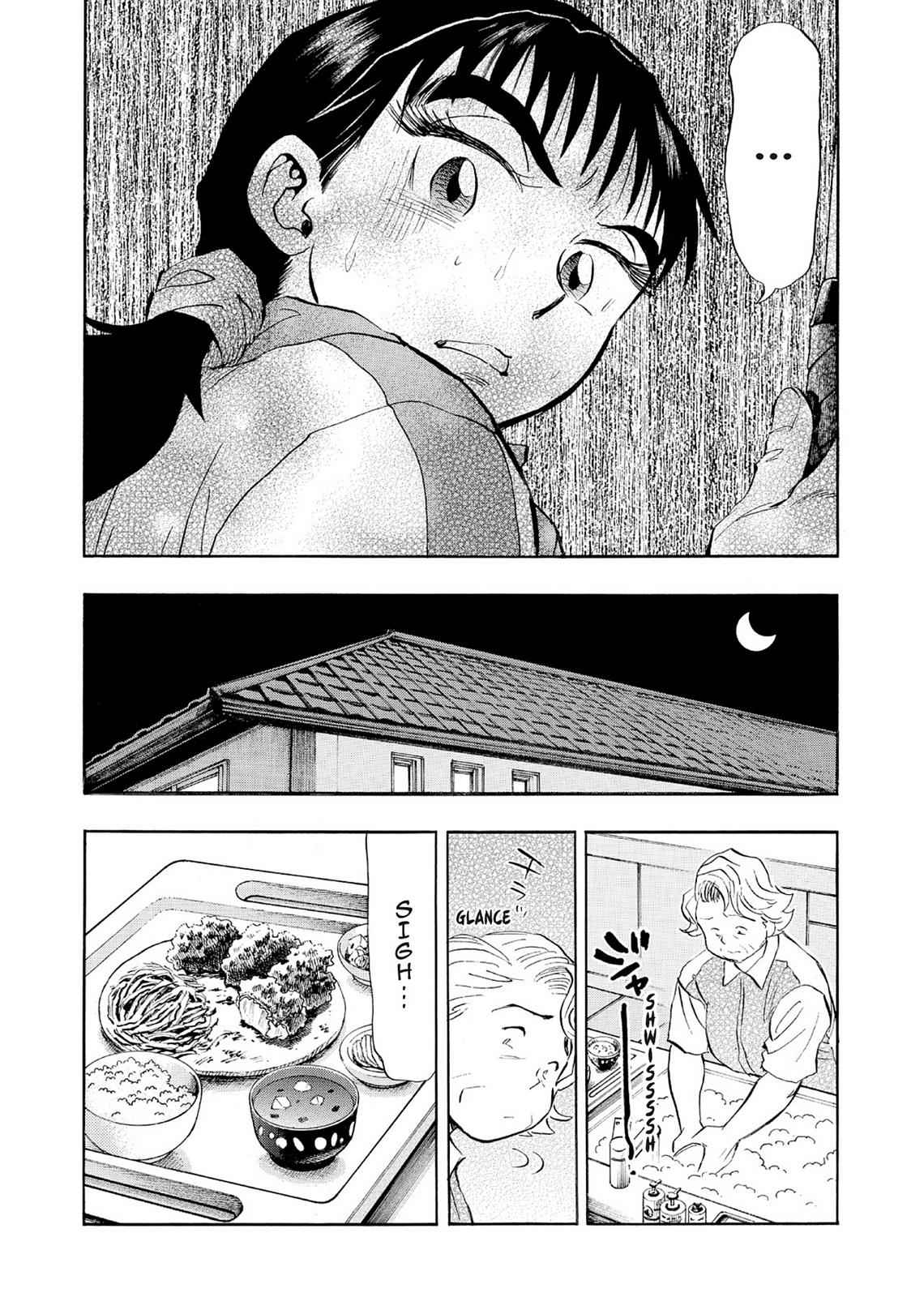 Kasane no Michi Chap 6 - Next Chap 7