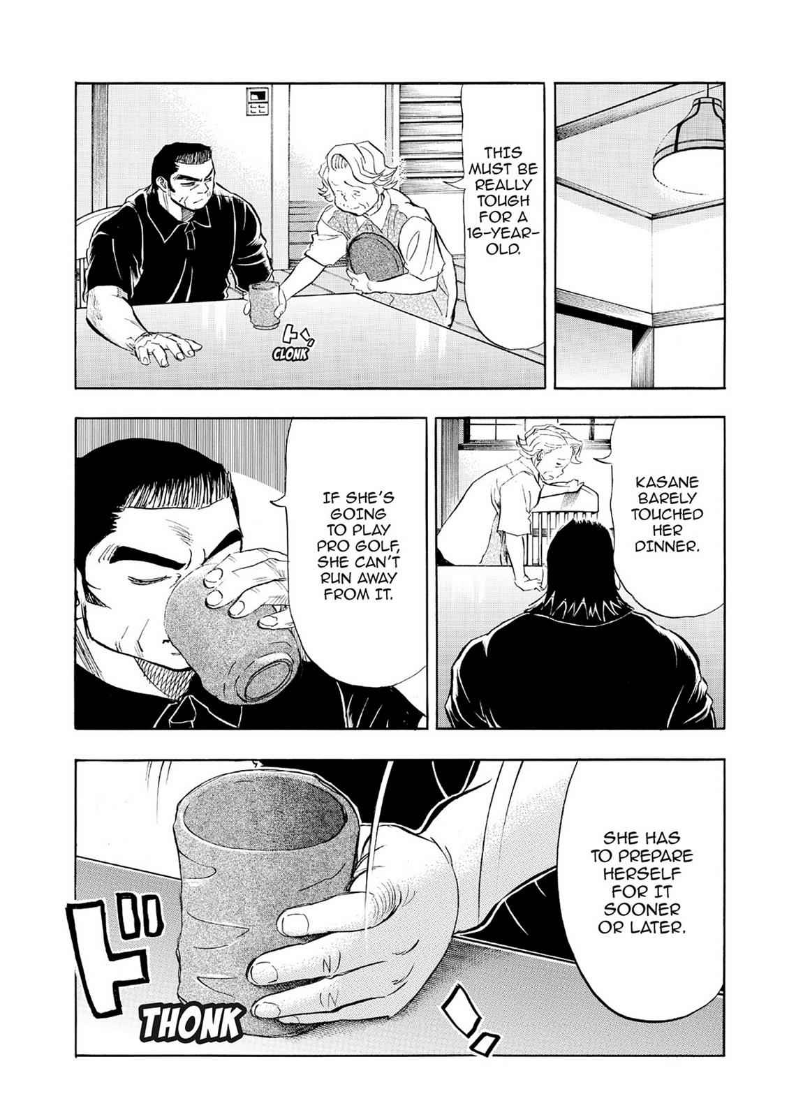Kasane no Michi Chap 6 - Next Chap 7