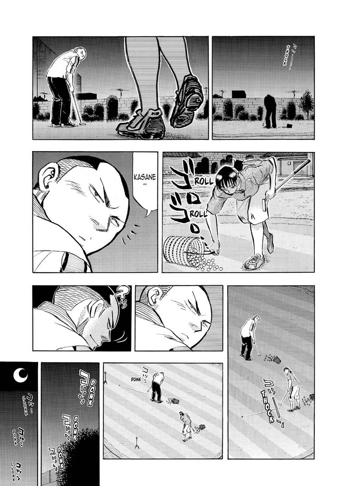 Kasane no Michi Chap 6 - Next Chap 7
