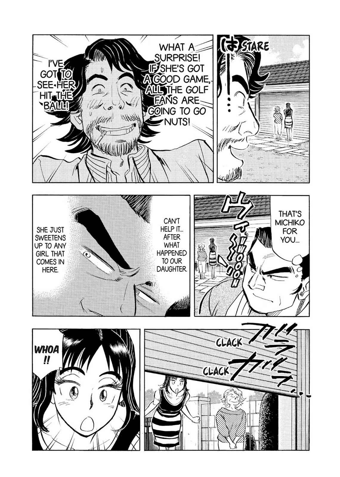 Kasane no Michi Chap 6 - Next Chap 7