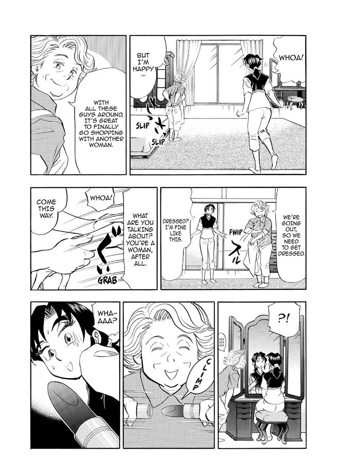 Kasane no Michi Chap 6 - Next Chap 7