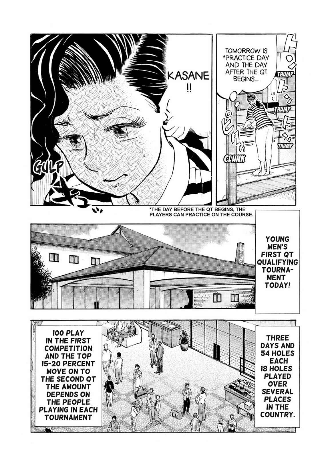 Kasane no Michi Chap 6 - Next Chap 7