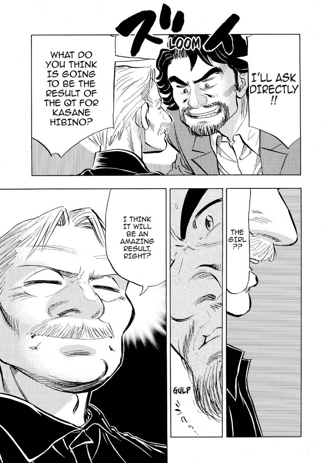 Kasane no Michi Chap 6 - Next Chap 7