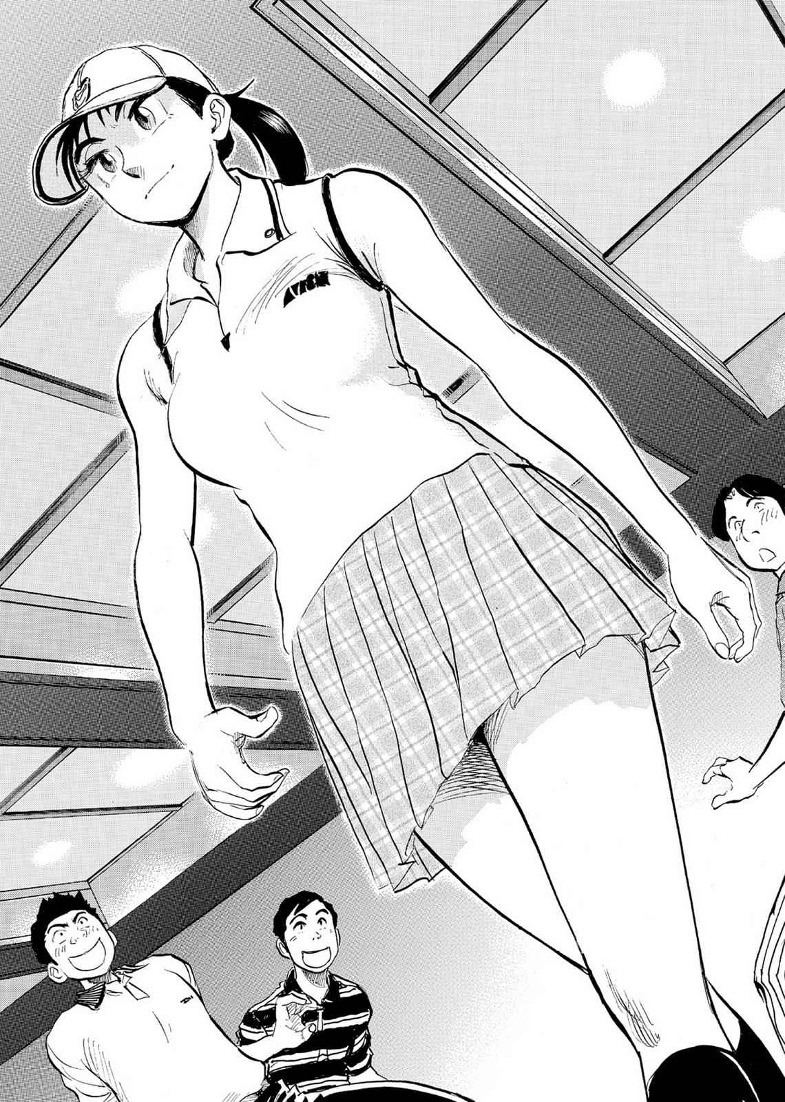 Kasane no Michi Chap 6 - Next Chap 7