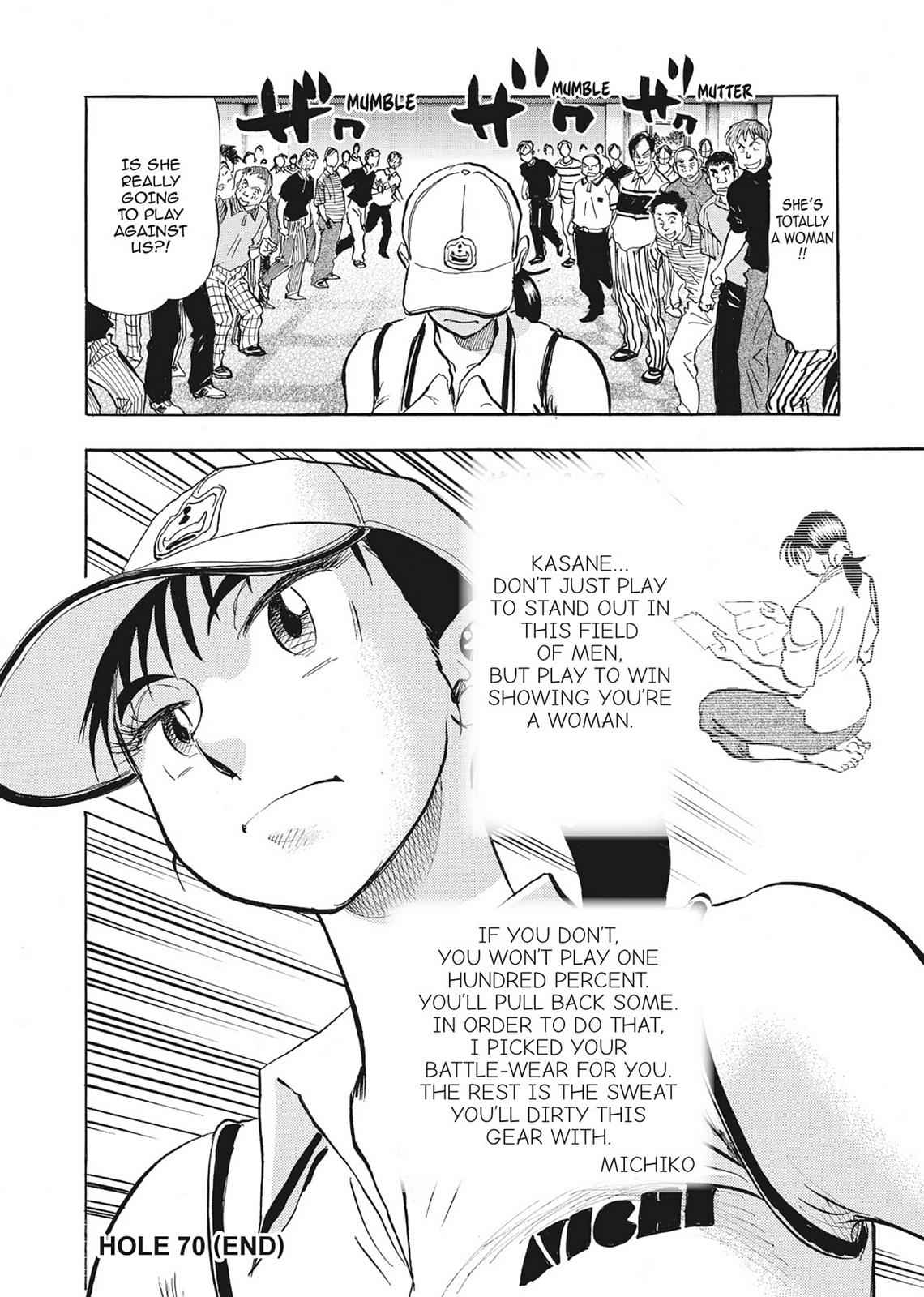 Kasane no Michi Chap 6 - Next Chap 7