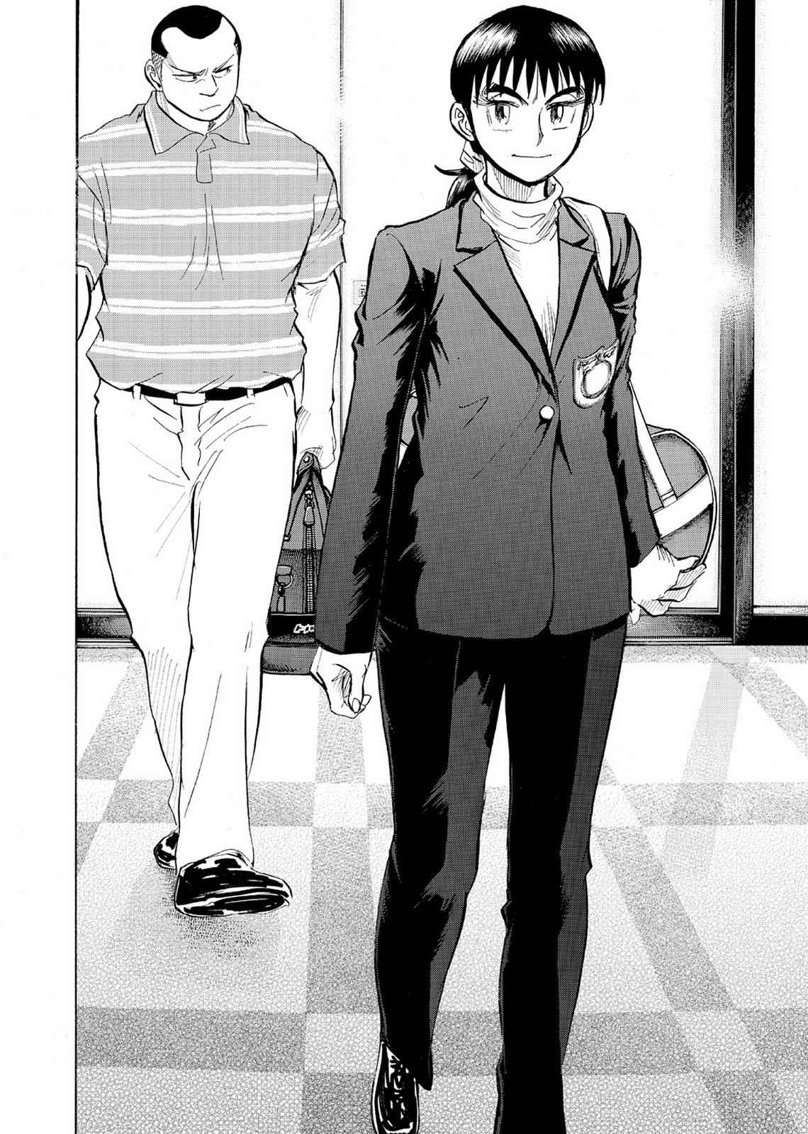 Kasane no Michi Chap 6 - Next Chap 7