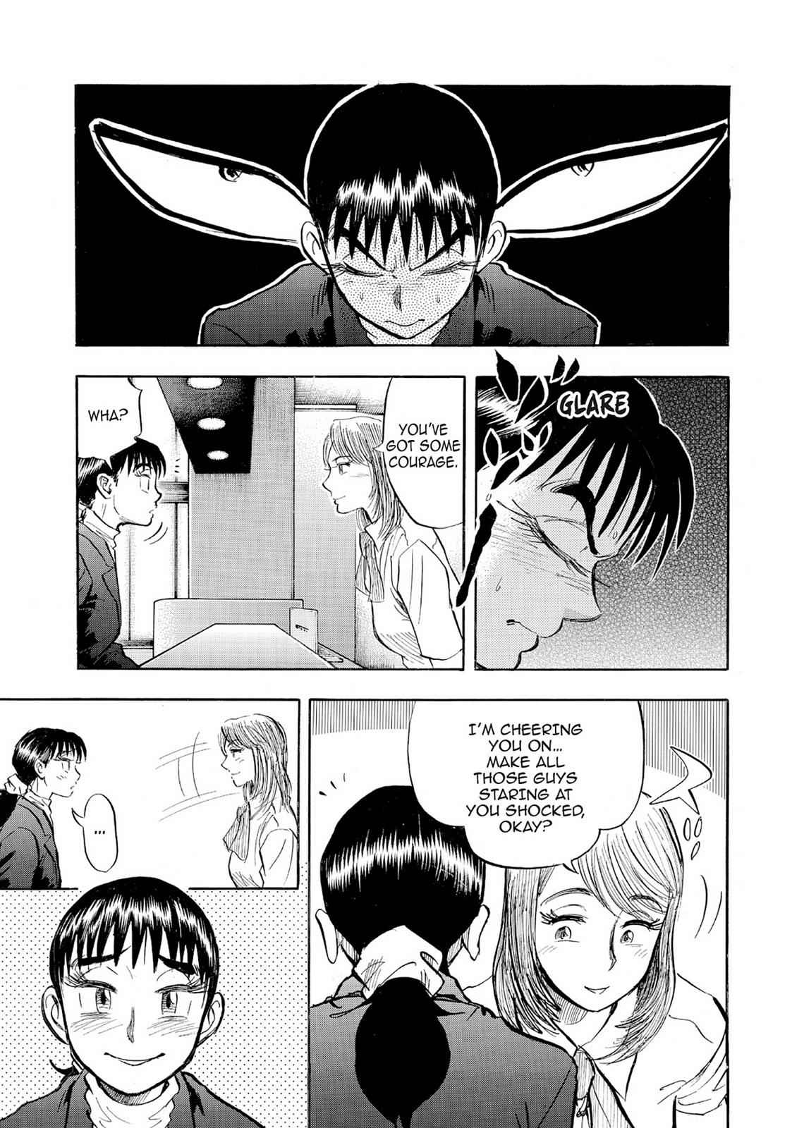 Kasane no Michi Chap 6 - Next Chap 7