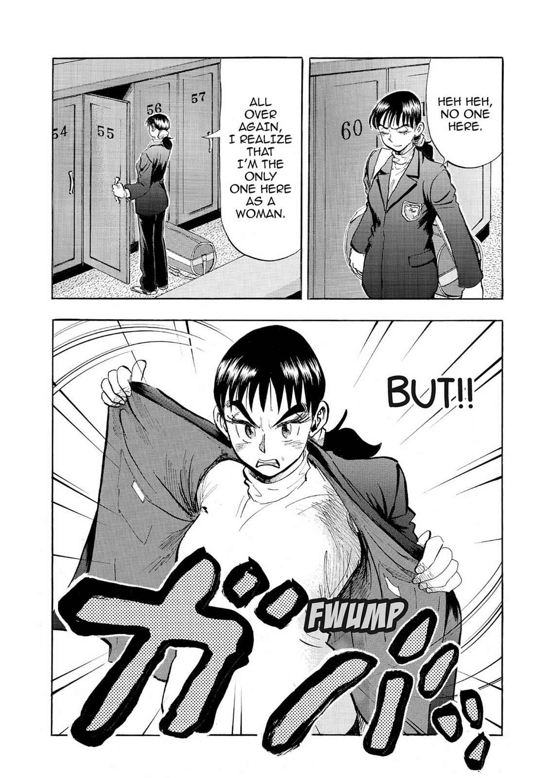 Kasane no Michi Chap 6 - Next Chap 7