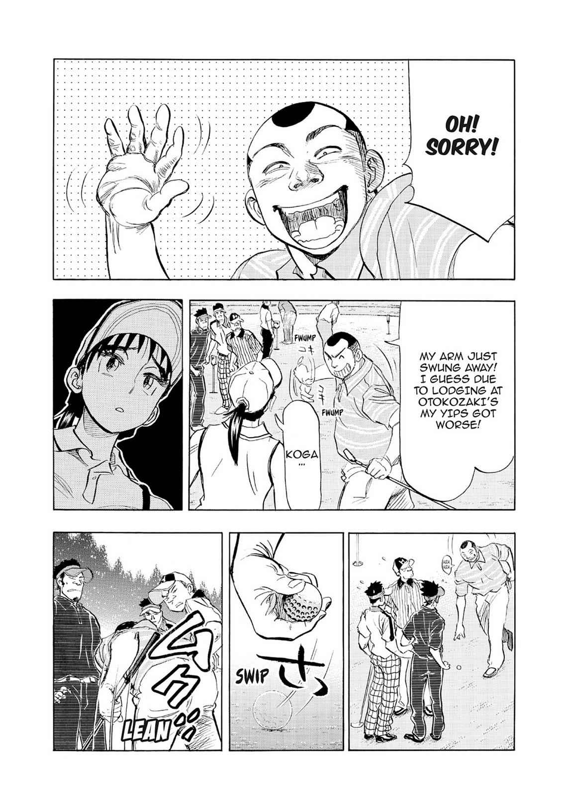 Kasane no Michi Chap 6 - Next Chap 7