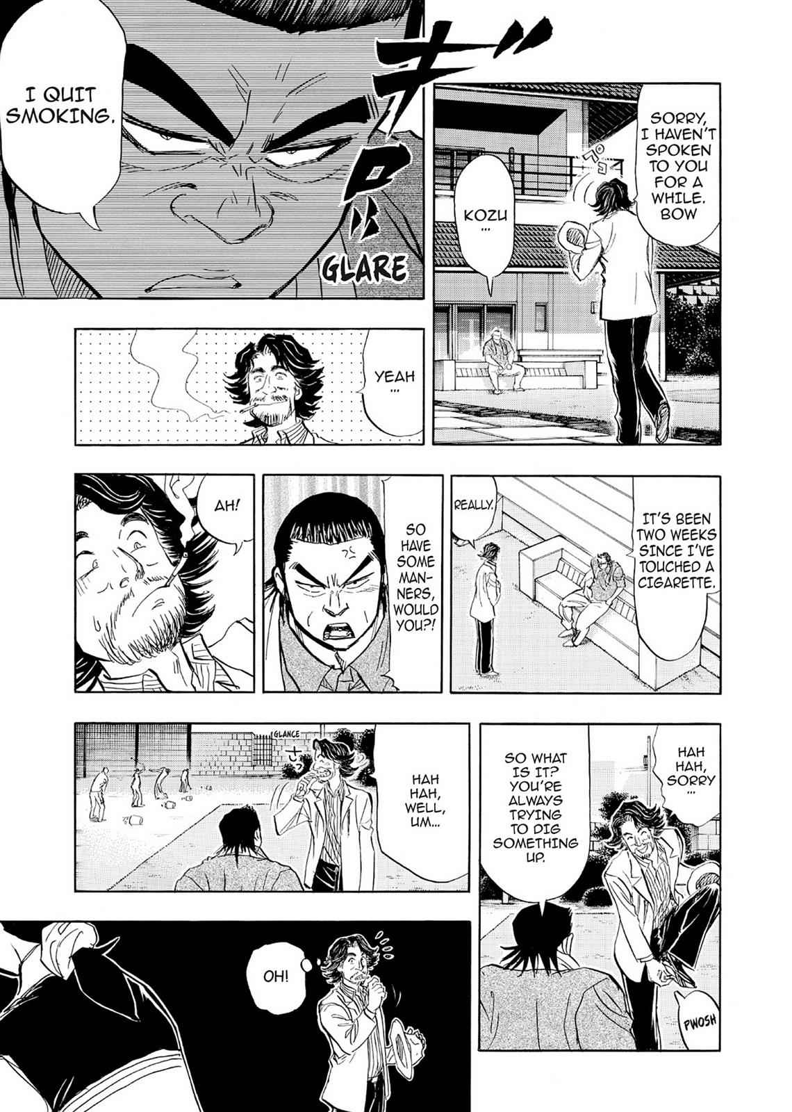 Kasane no Michi Chap 6 - Next Chap 7