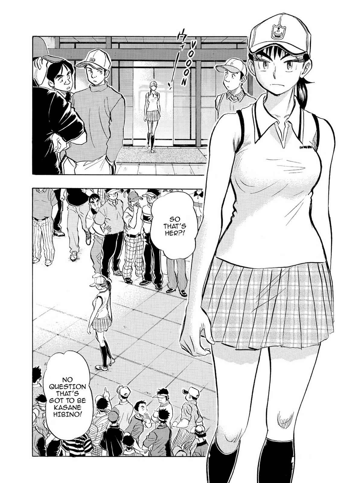 Kasane no Michi Chap 6 - Next Chap 7