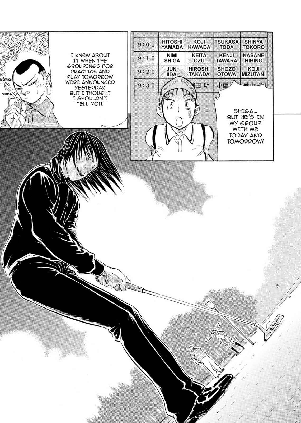 Kasane no Michi Chap 6 - Next Chap 7
