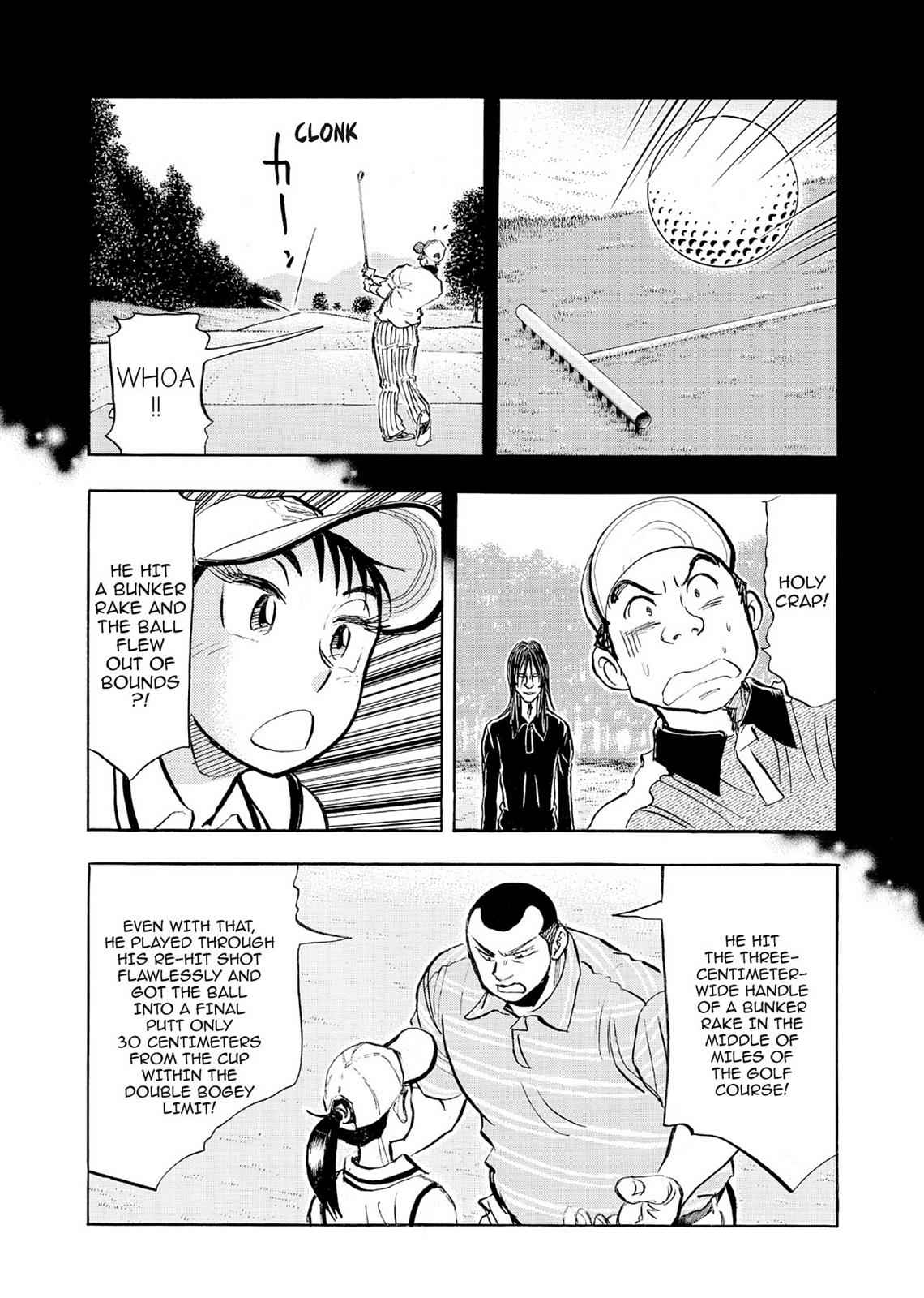 Kasane no Michi Chap 6 - Next Chap 7