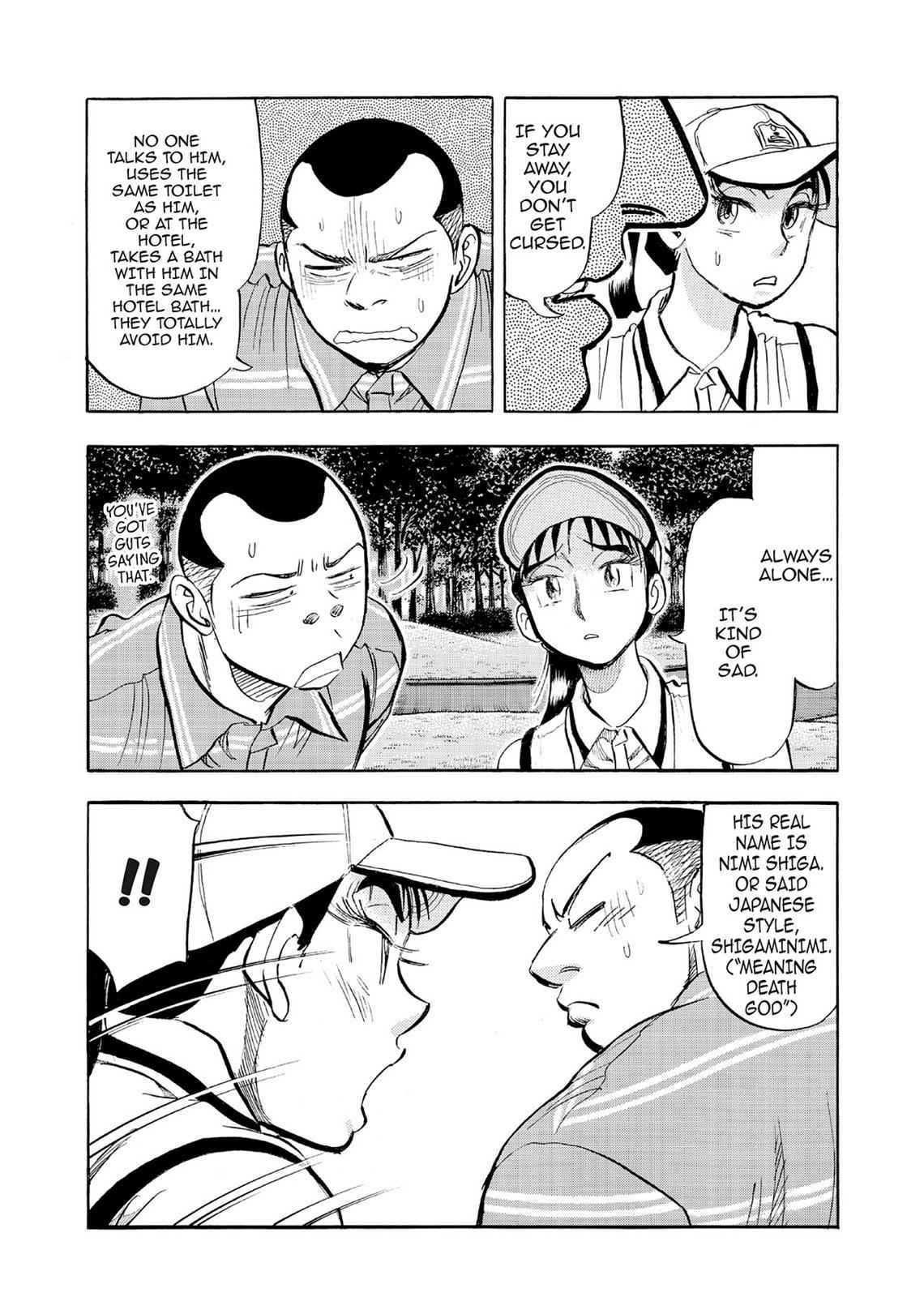 Kasane no Michi Chap 6 - Next Chap 7