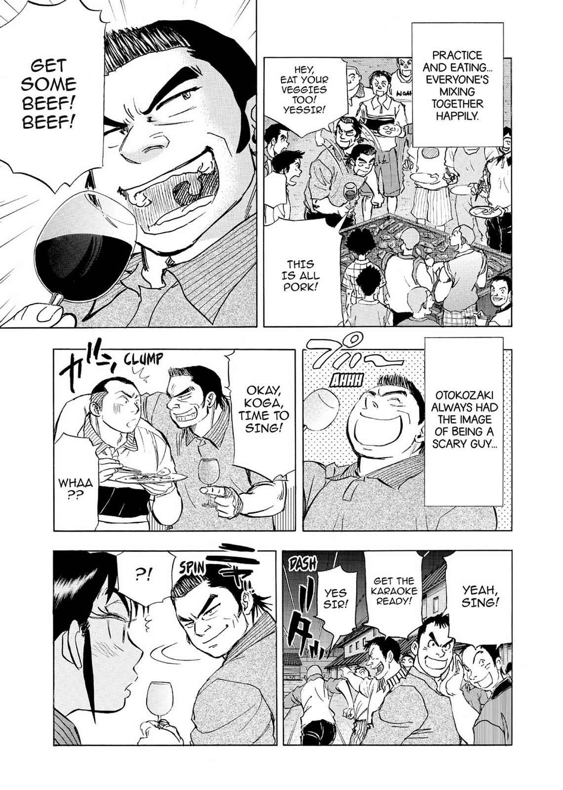Kasane no Michi Chap 6 - Next Chap 7