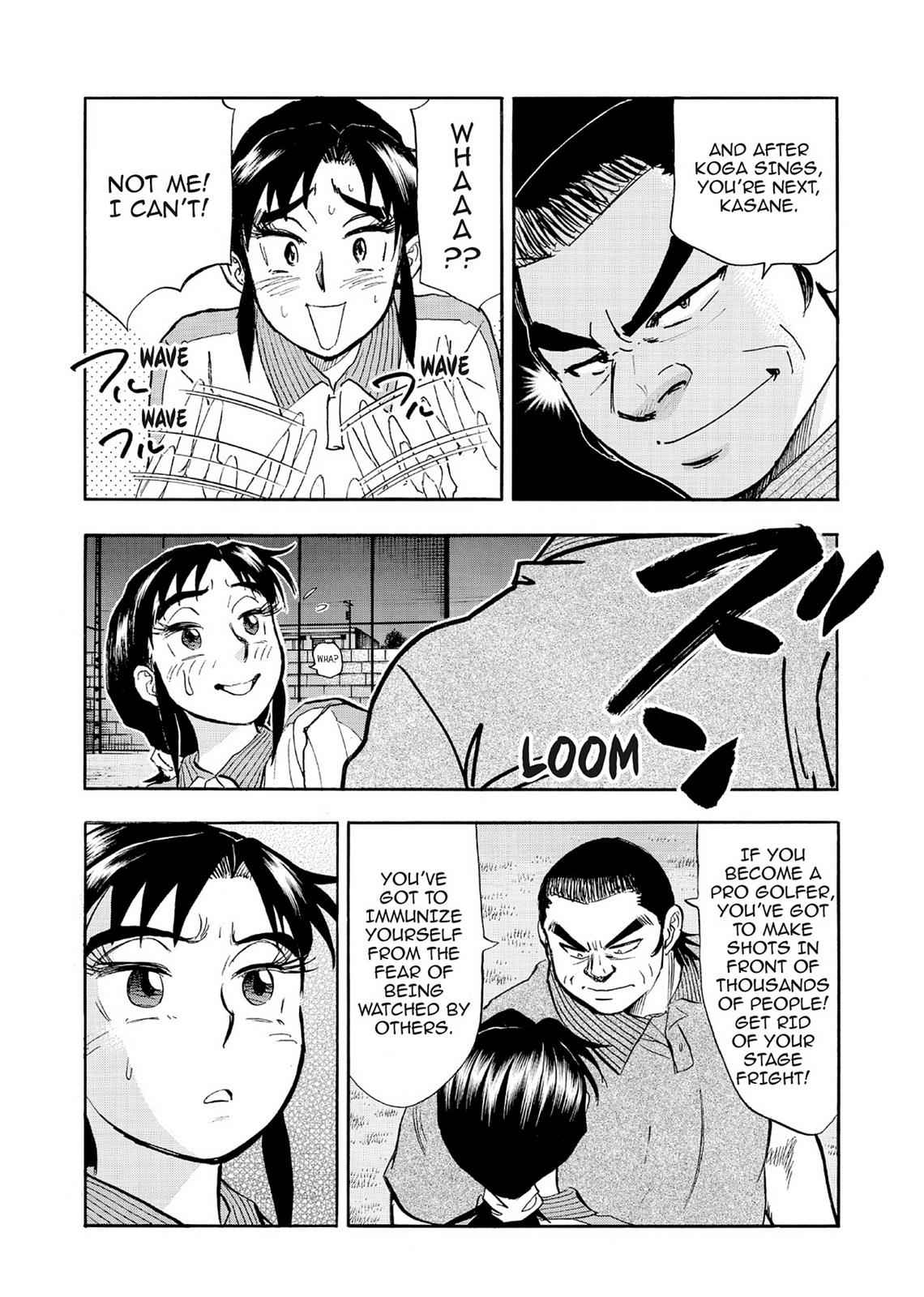 Kasane no Michi Chap 6 - Next Chap 7