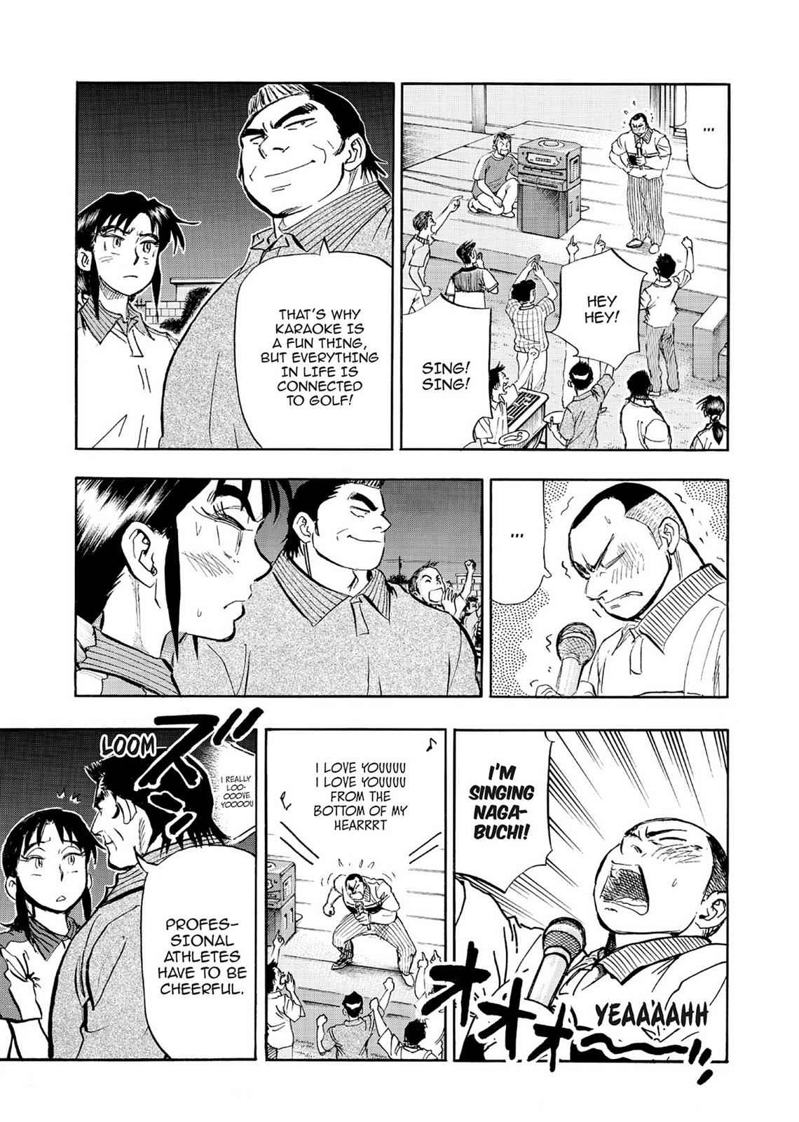 Kasane no Michi Chap 6 - Next Chap 7