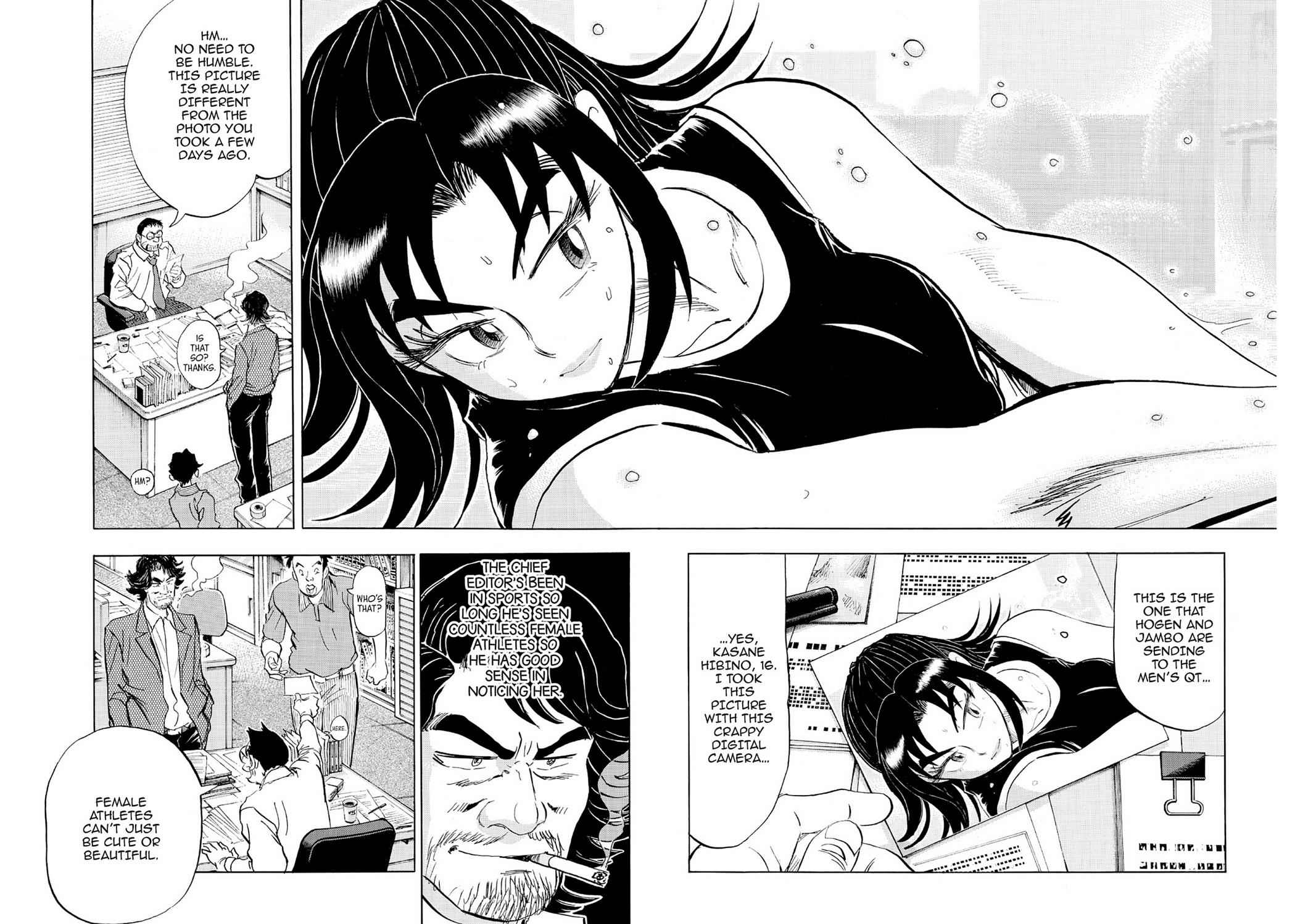 Kasane no Michi Chap 6 - Next Chap 7