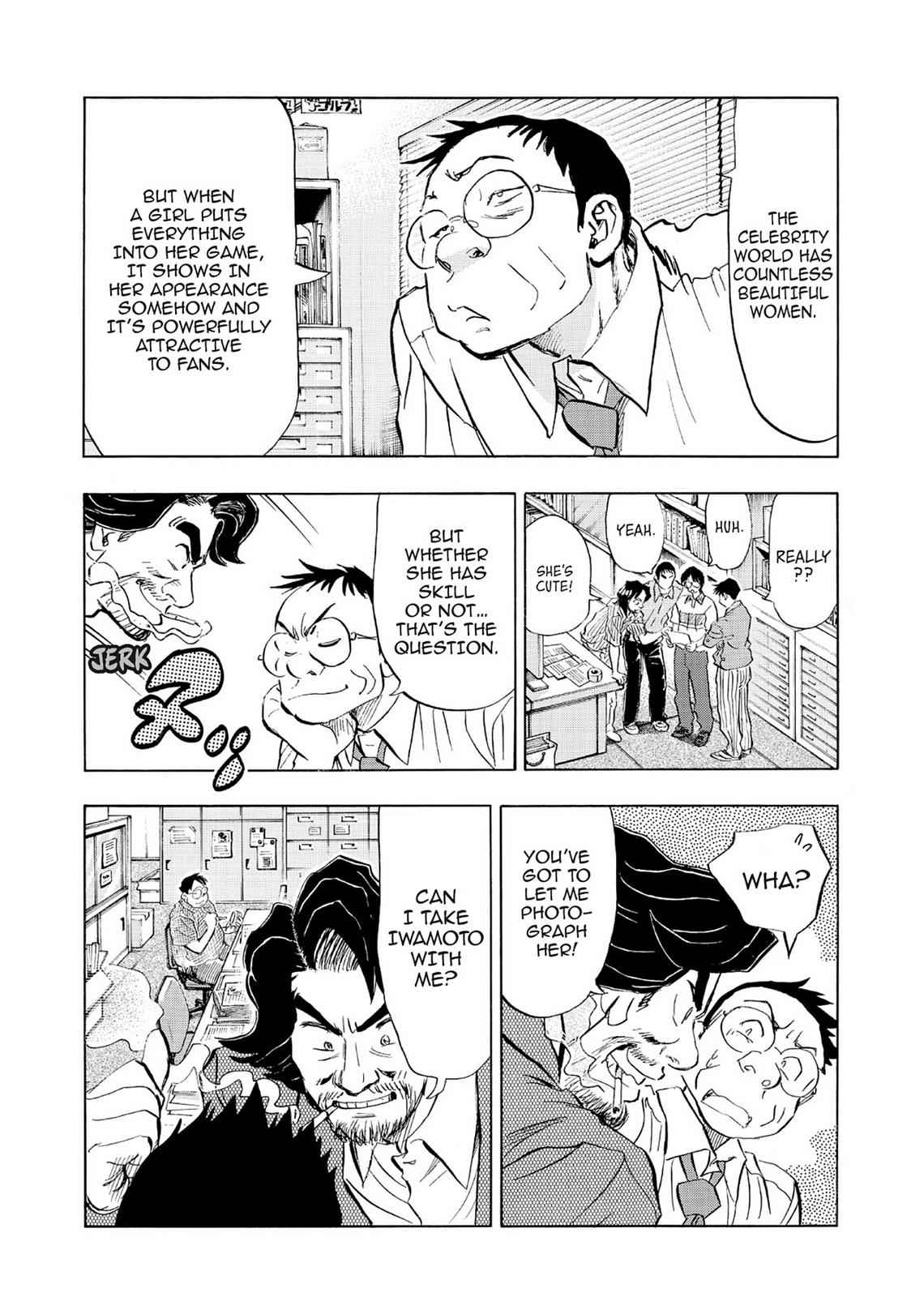 Kasane no Michi Chap 6 - Next Chap 7