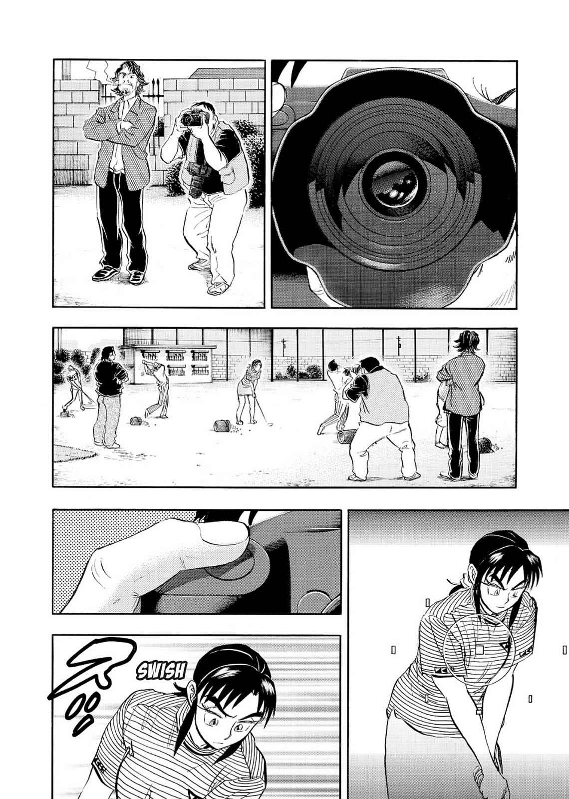 Kasane no Michi Chap 6 - Next Chap 7