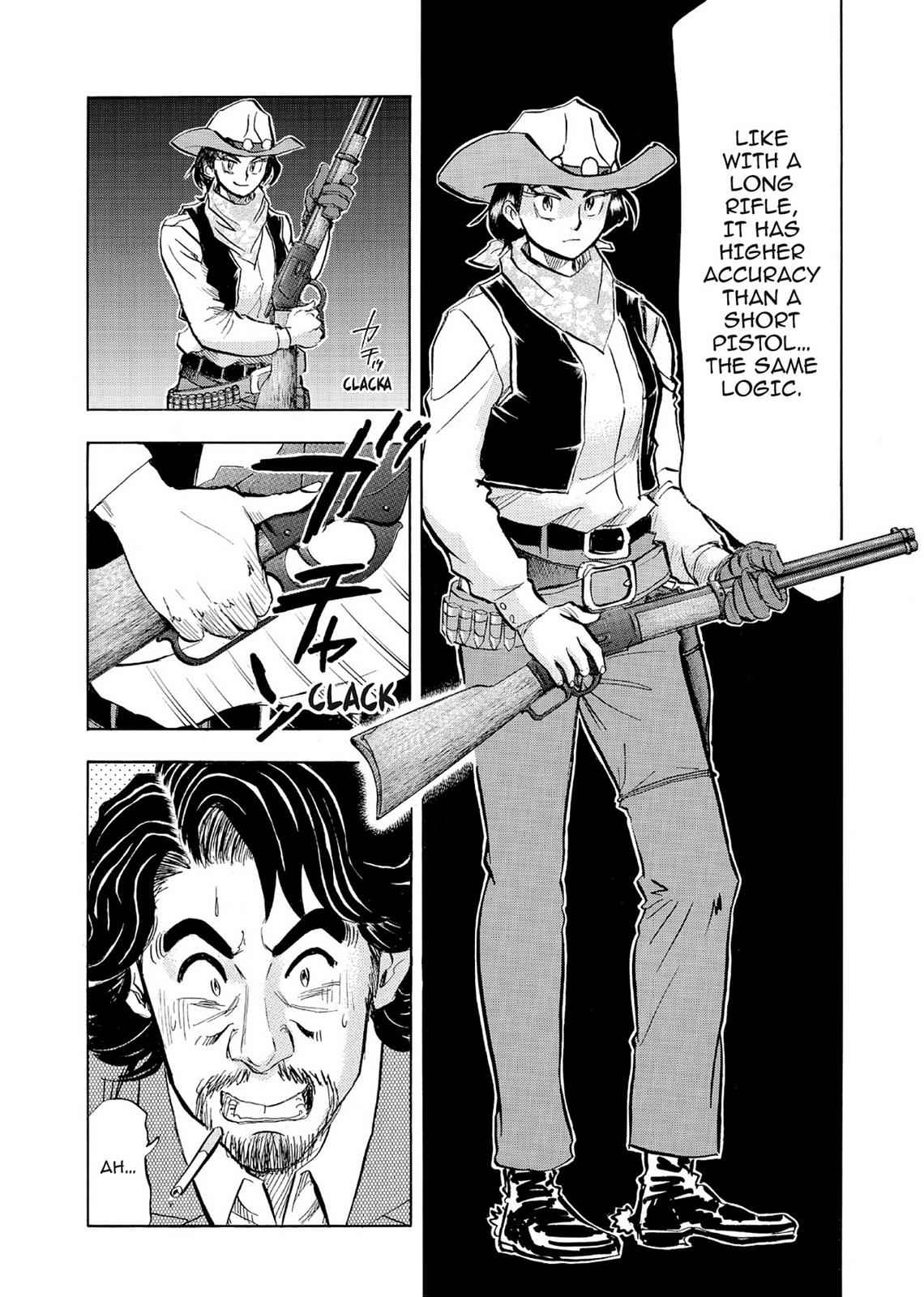 Kasane no Michi Chap 6 - Next Chap 7