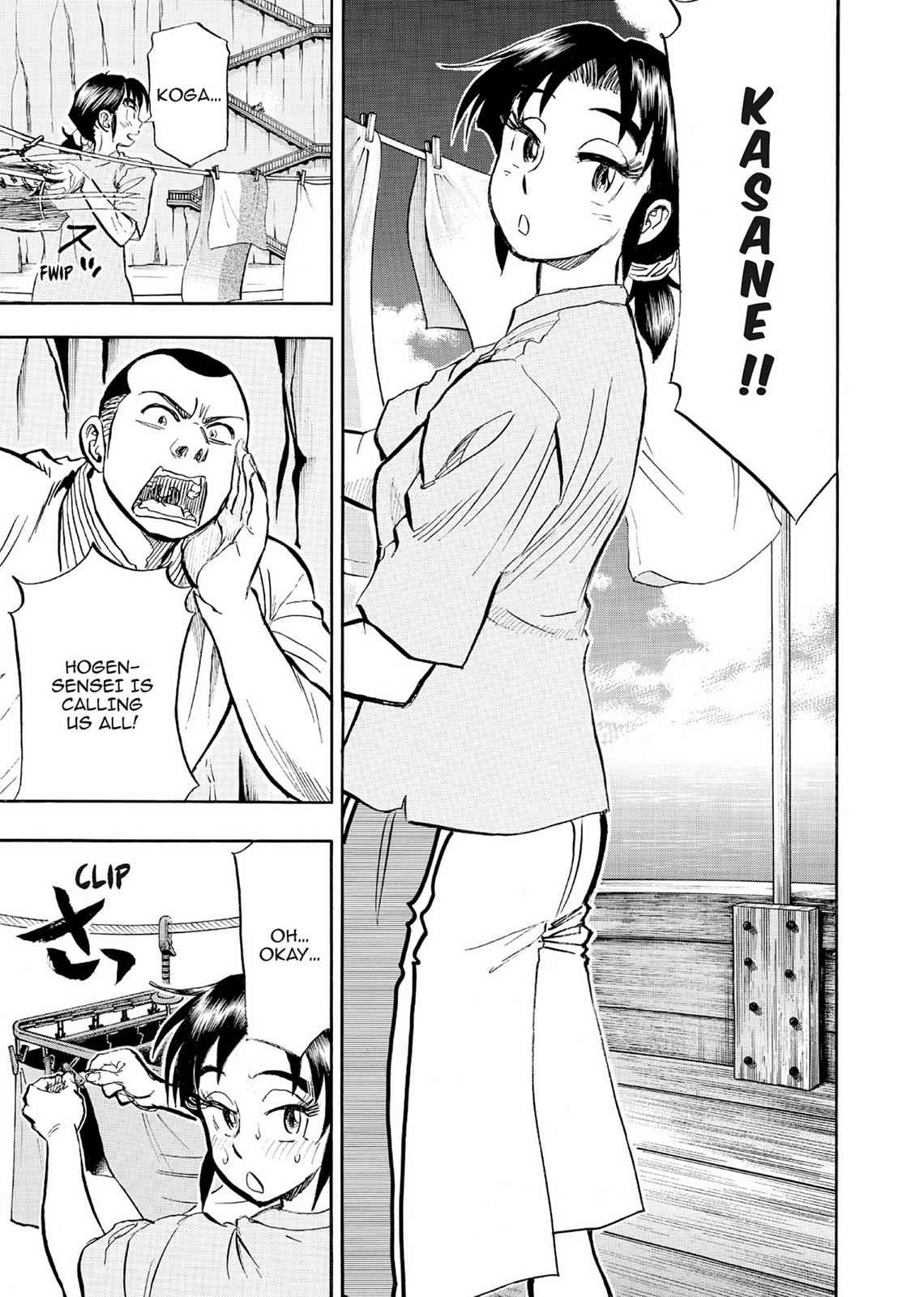 Kasane no Michi Chap 6 - Next Chap 7