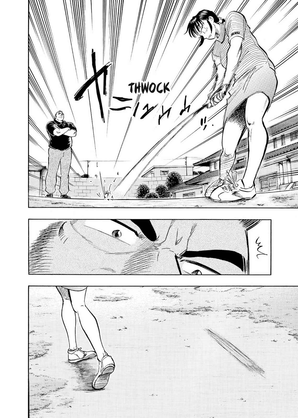 Kasane no Michi Chap 6 - Next Chap 7