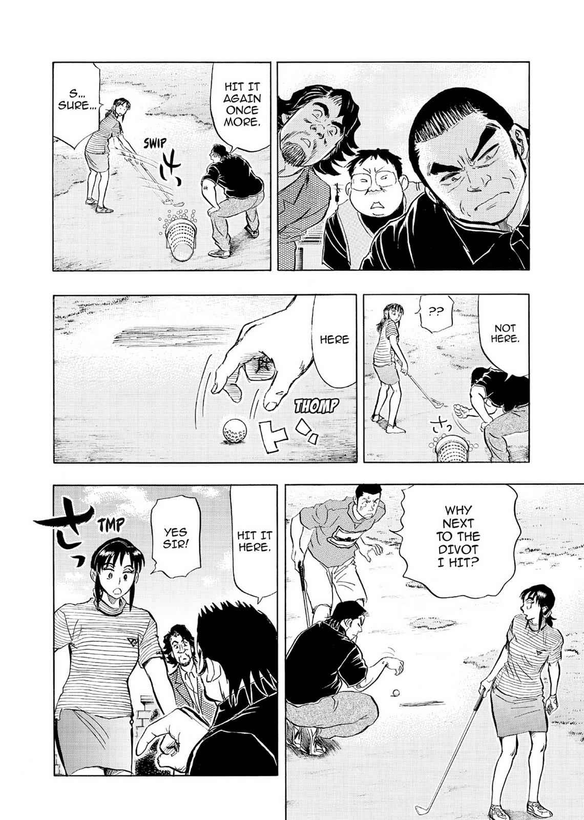 Kasane no Michi Chap 6 - Next Chap 7