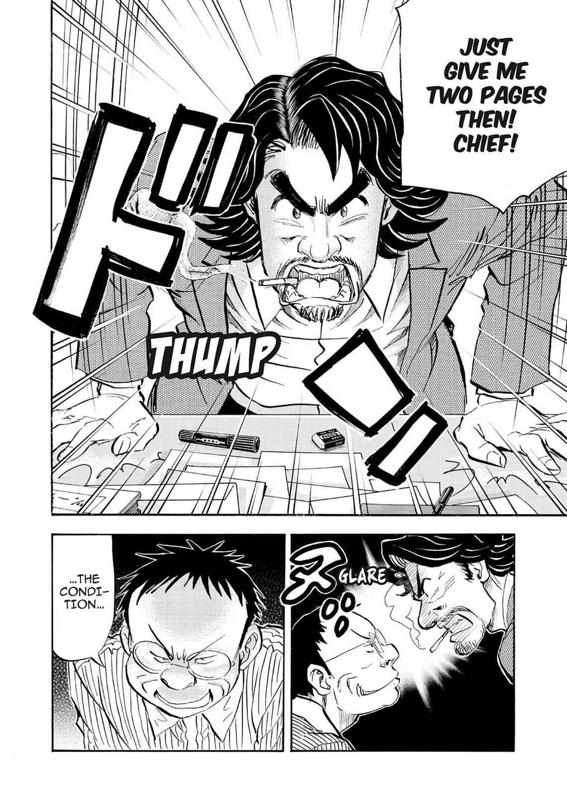 Kasane no Michi Chap 6 - Next Chap 7