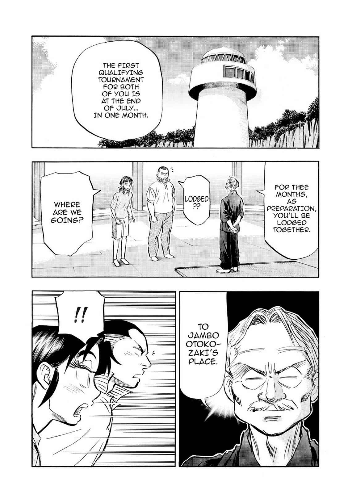Kasane no Michi Chap 6 - Next Chap 7