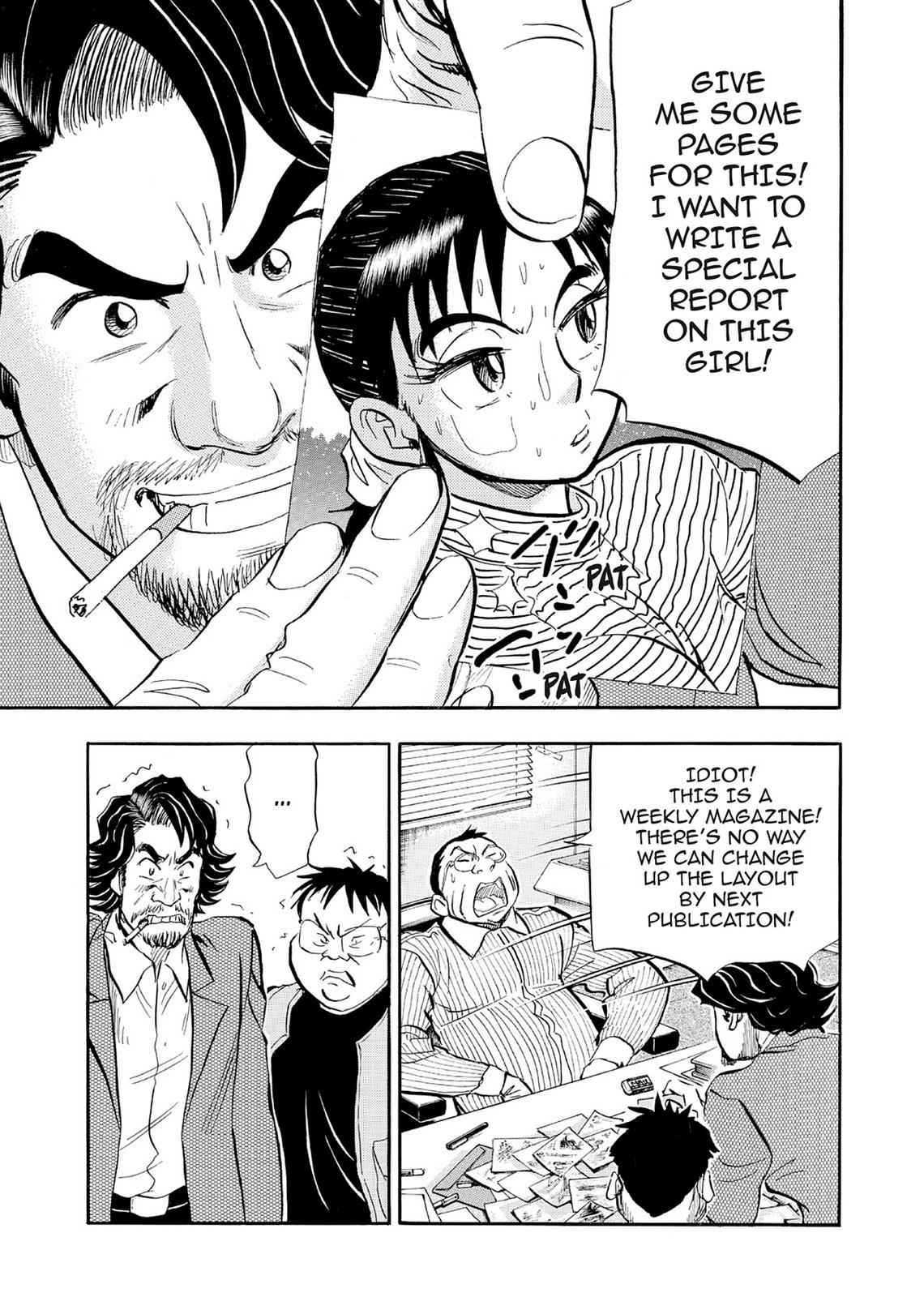 Kasane no Michi Chap 6 - Next Chap 7