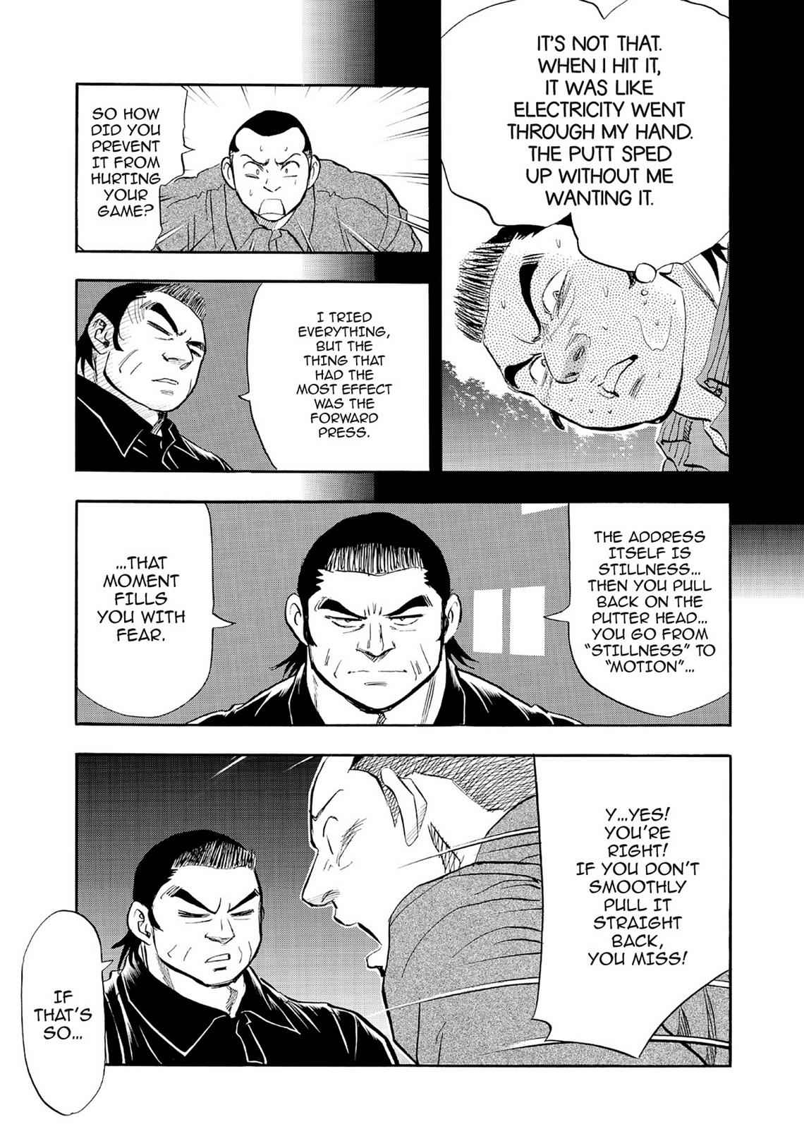 Kasane no Michi Chap 6 - Next Chap 7