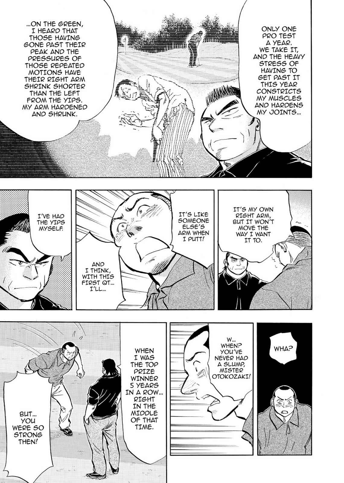 Kasane no Michi Chap 6 - Next Chap 7