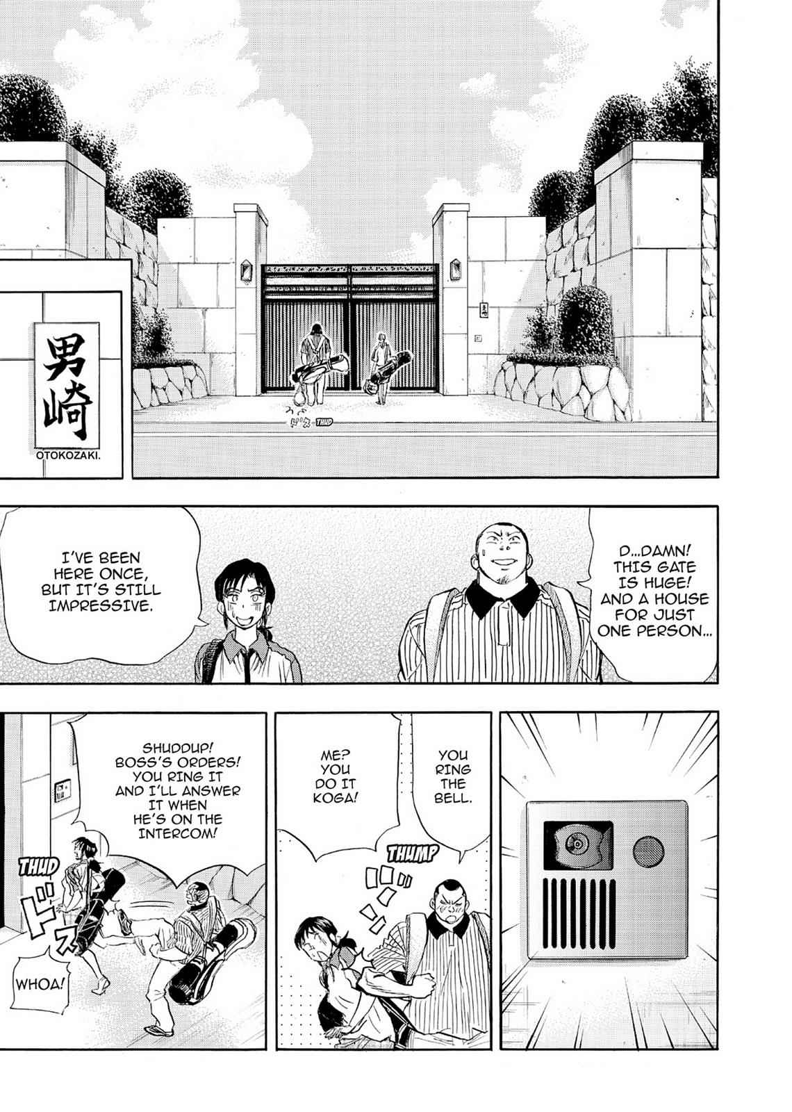 Kasane no Michi Chap 6 - Next Chap 7