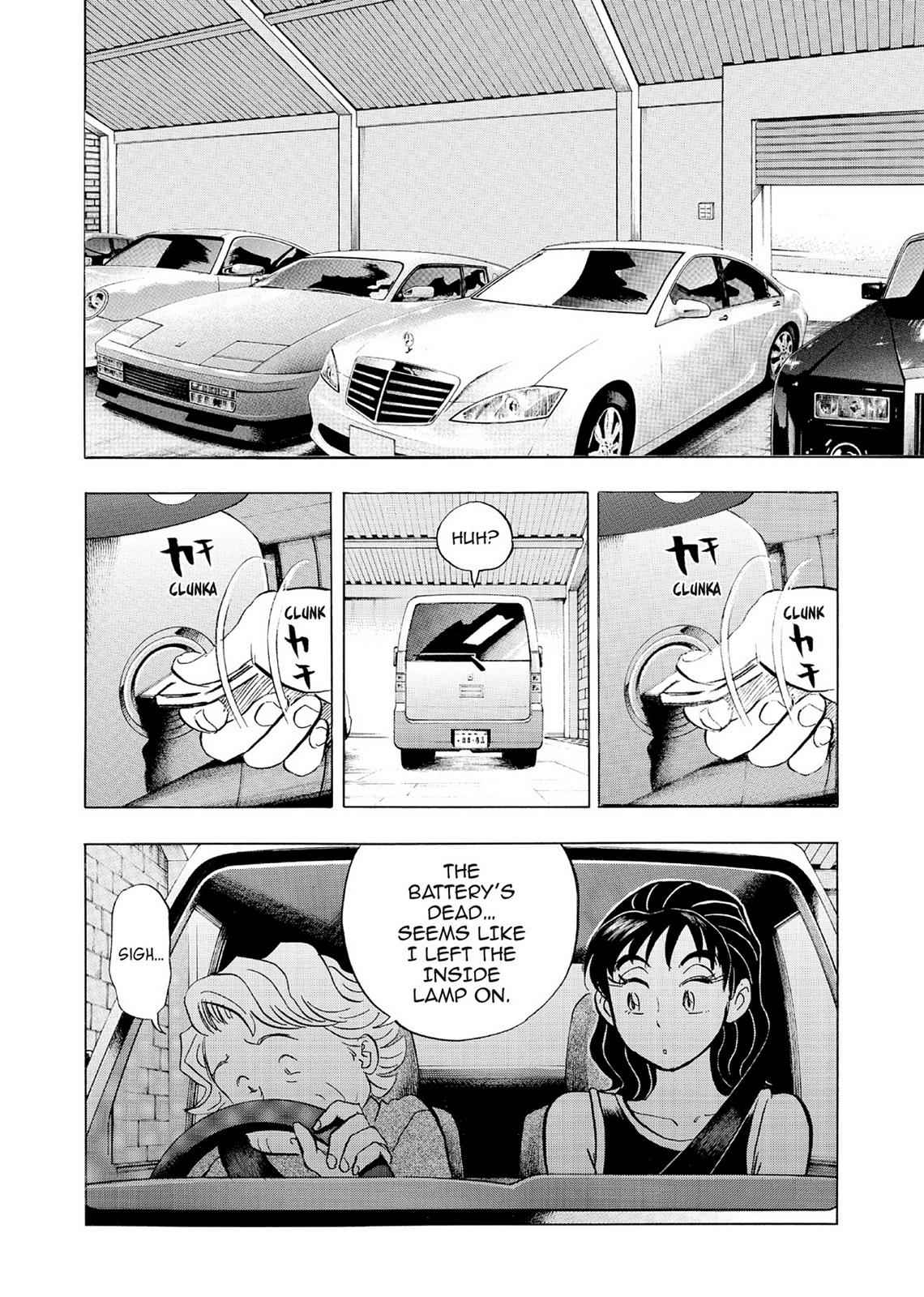 Kasane no Michi Chap 6 - Next Chap 7