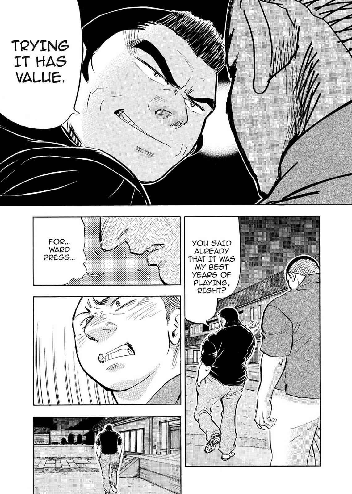 Kasane no Michi Chap 6 - Next Chap 7