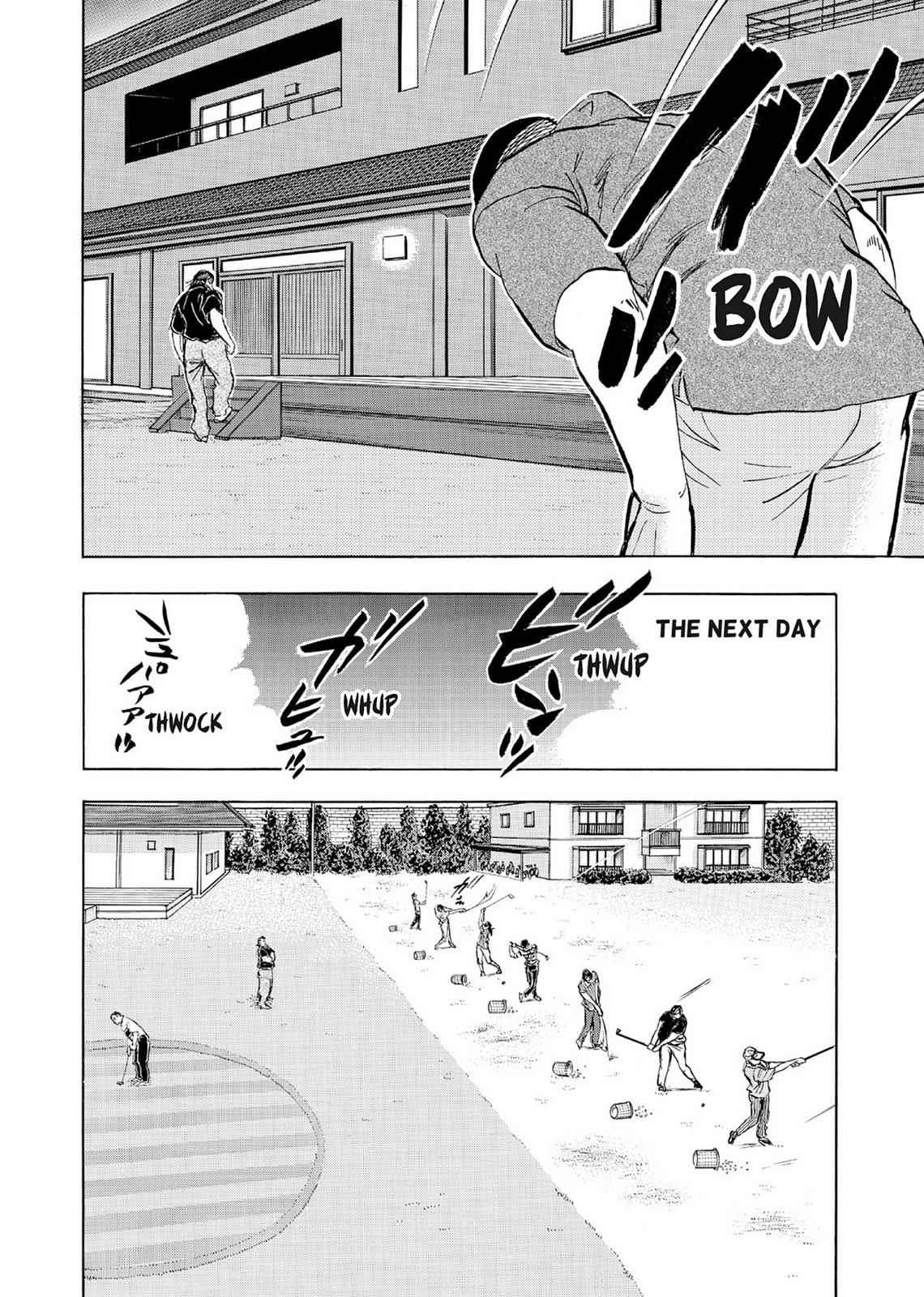 Kasane no Michi Chap 6 - Next Chap 7