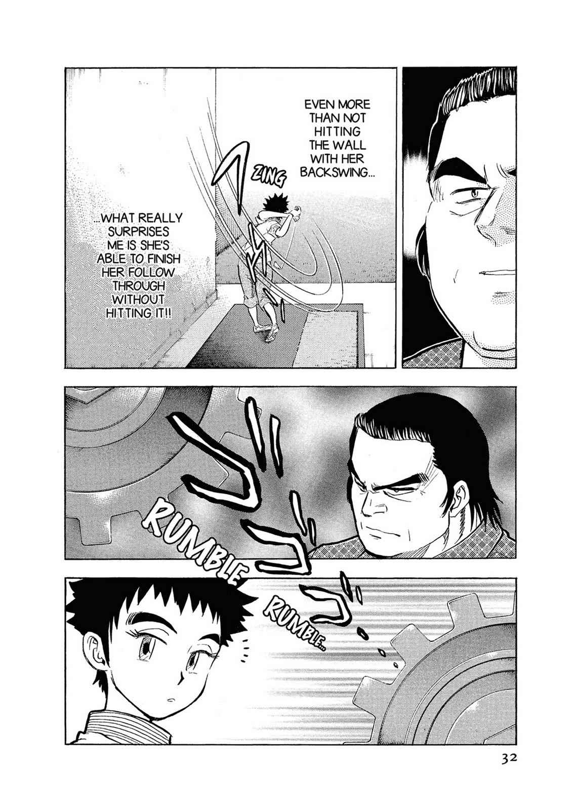 Kasane no Michi Chap 1 - Next Chap 2