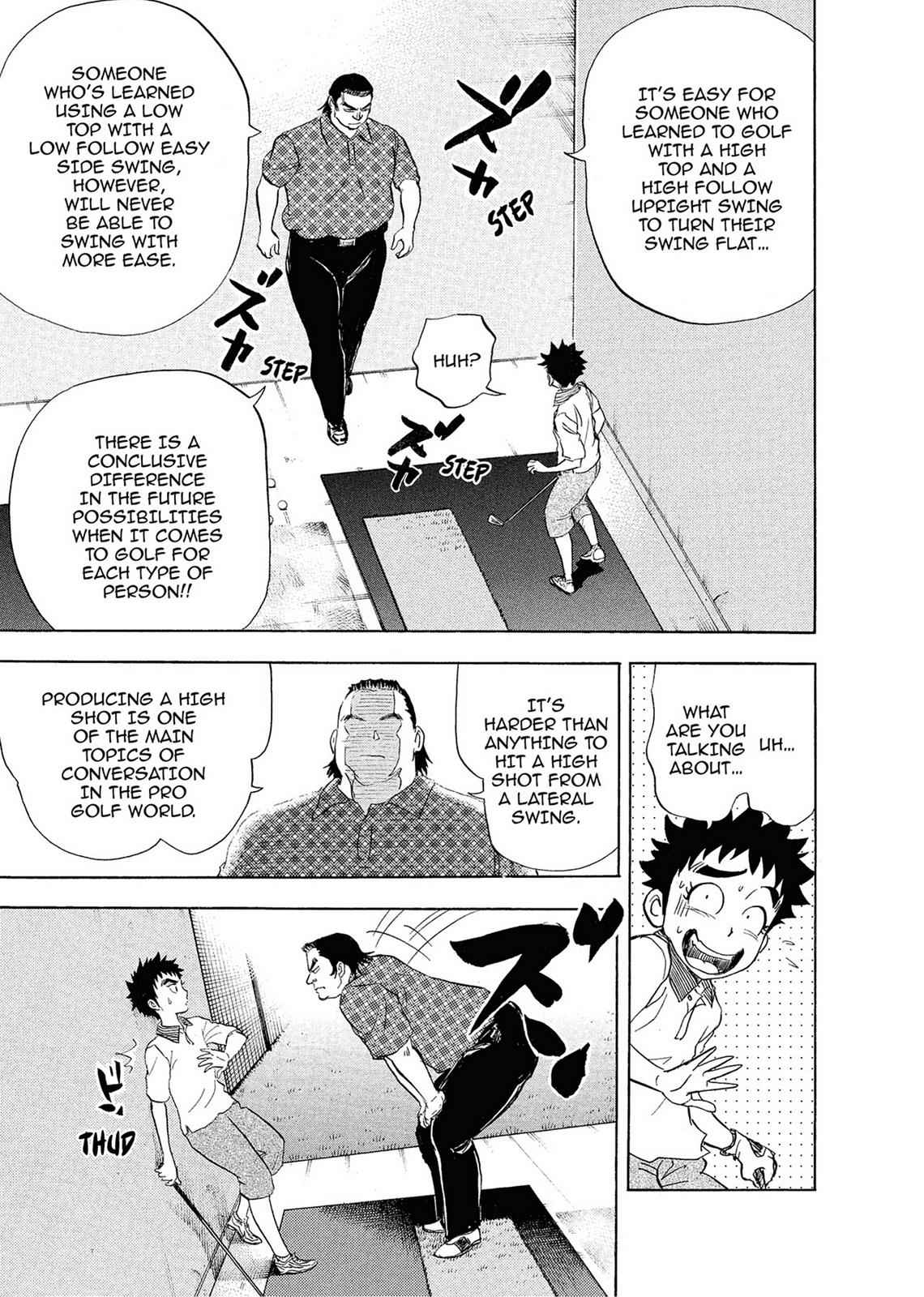 Kasane no Michi Chap 1 - Next Chap 2