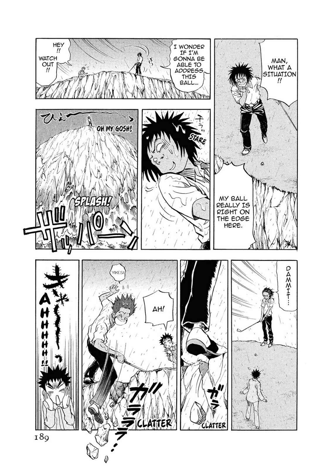 Kasane no Michi Chap 1 - Next Chap 2