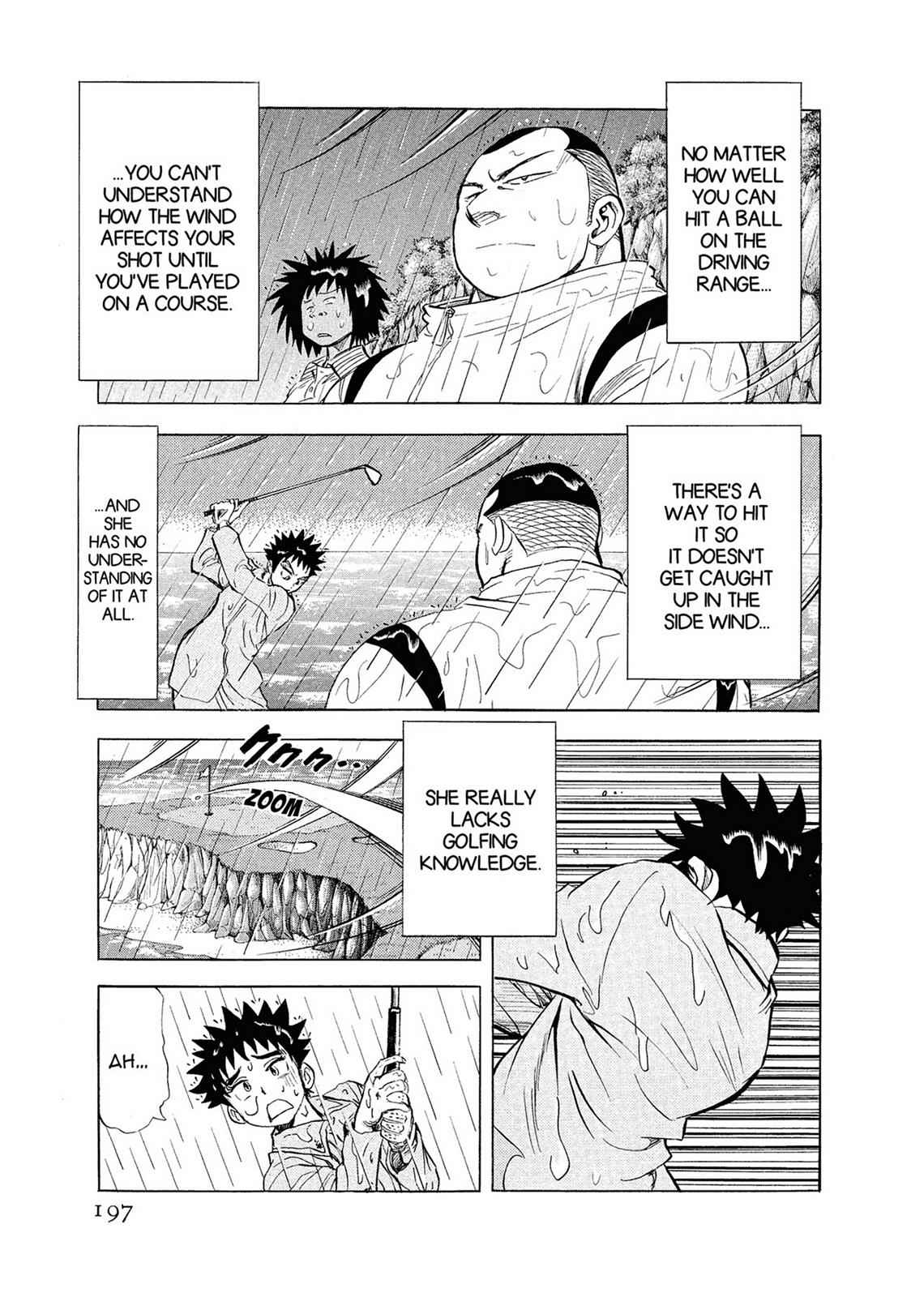 Kasane no Michi Chap 1 - Next Chap 2