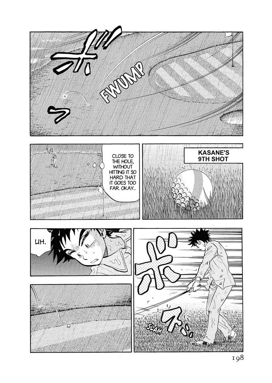 Kasane no Michi Chap 1 - Next Chap 2