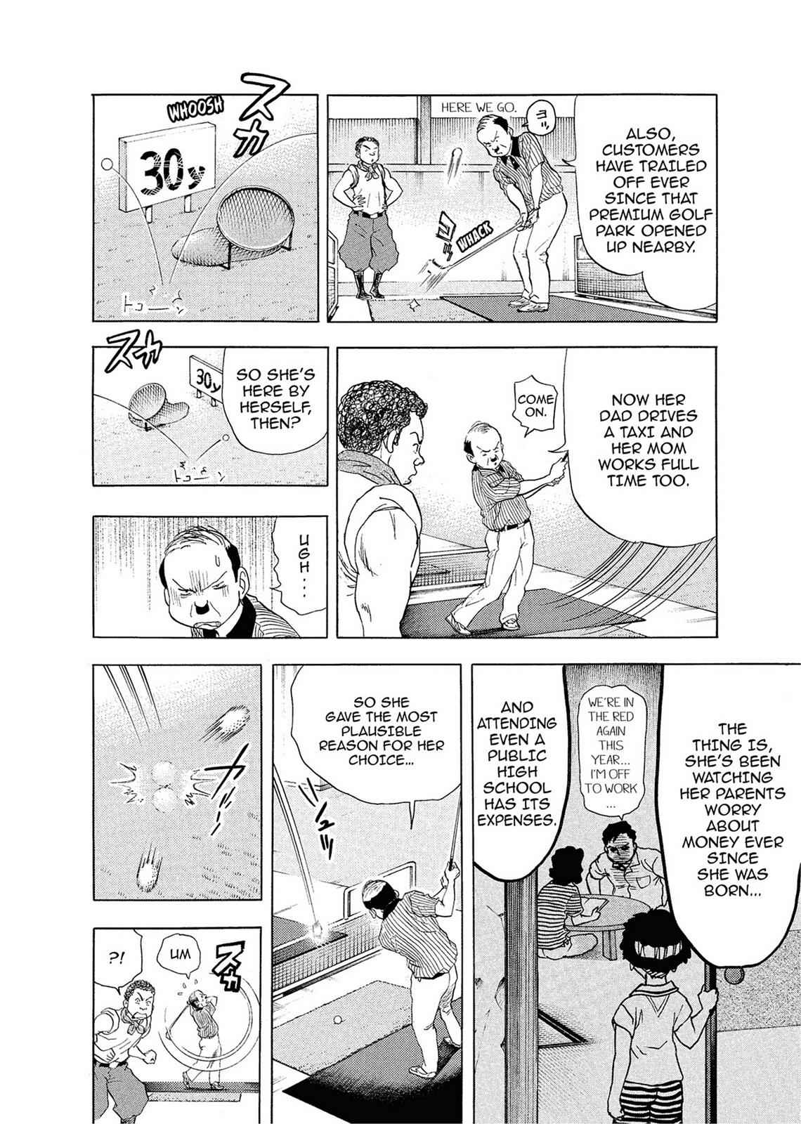 Kasane no Michi Chap 1 - Next Chap 2