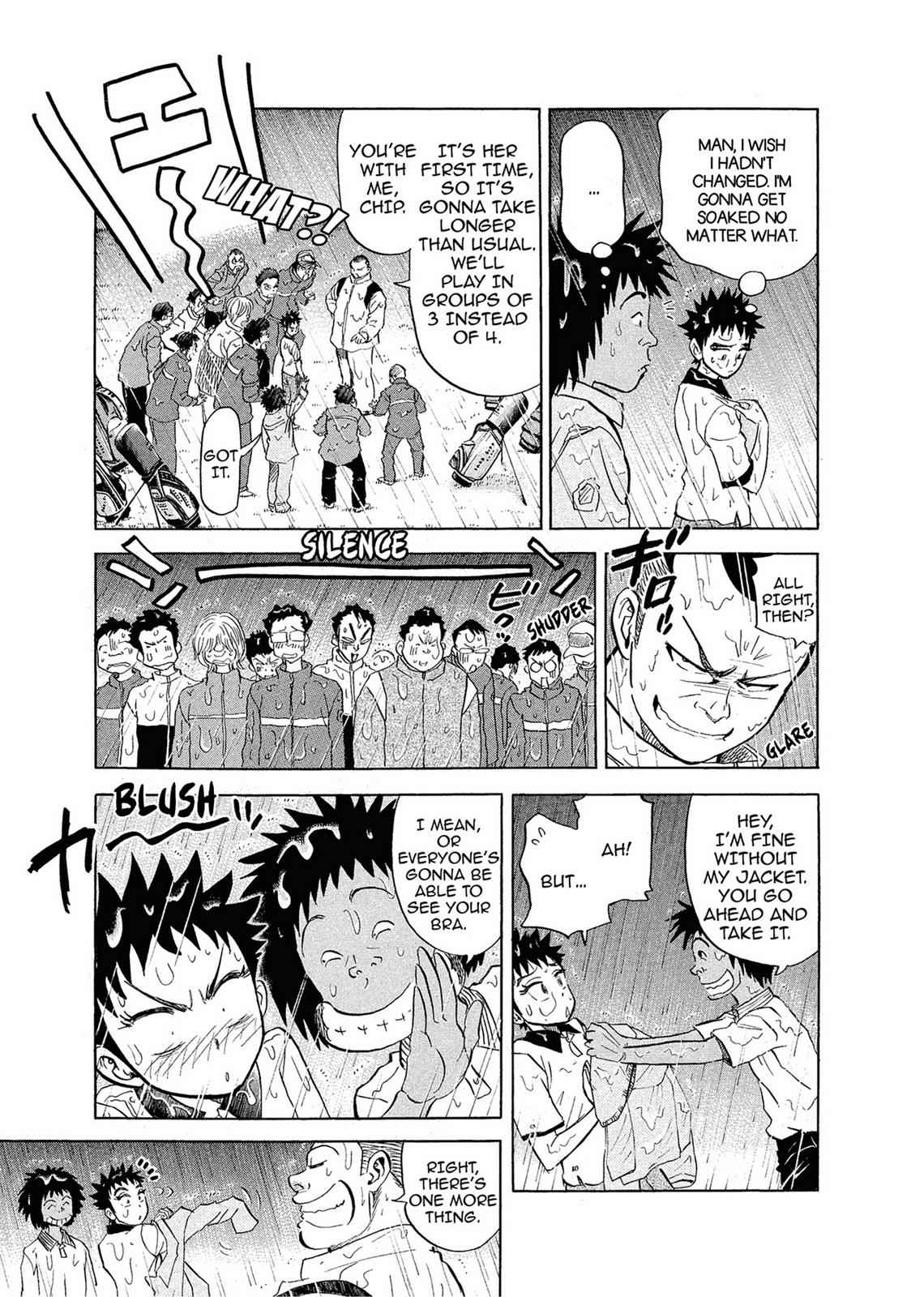 Kasane no Michi Chap 1 - Next Chap 2