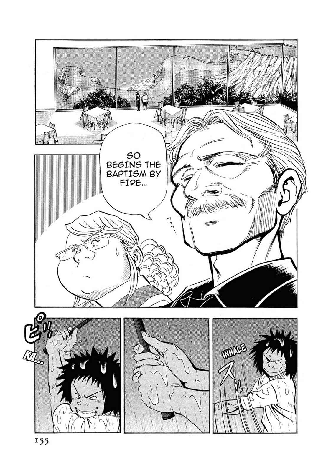 Kasane no Michi Chap 1 - Next Chap 2