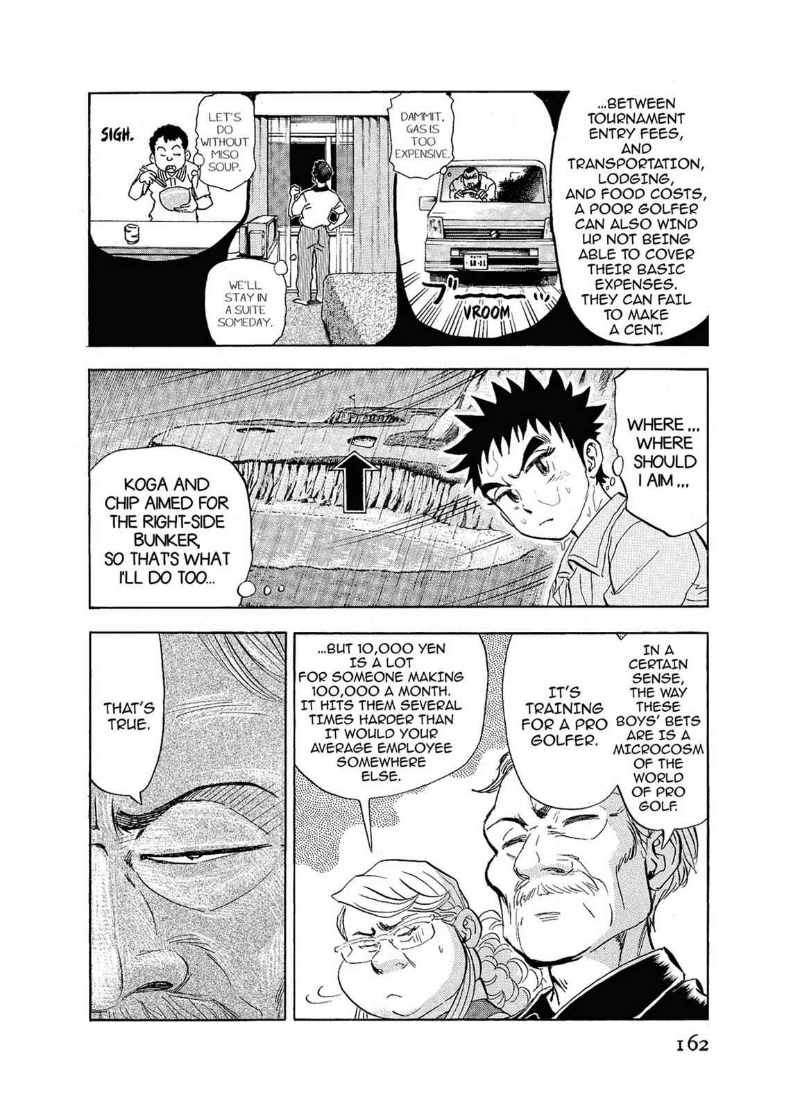 Kasane no Michi Chap 1 - Next Chap 2