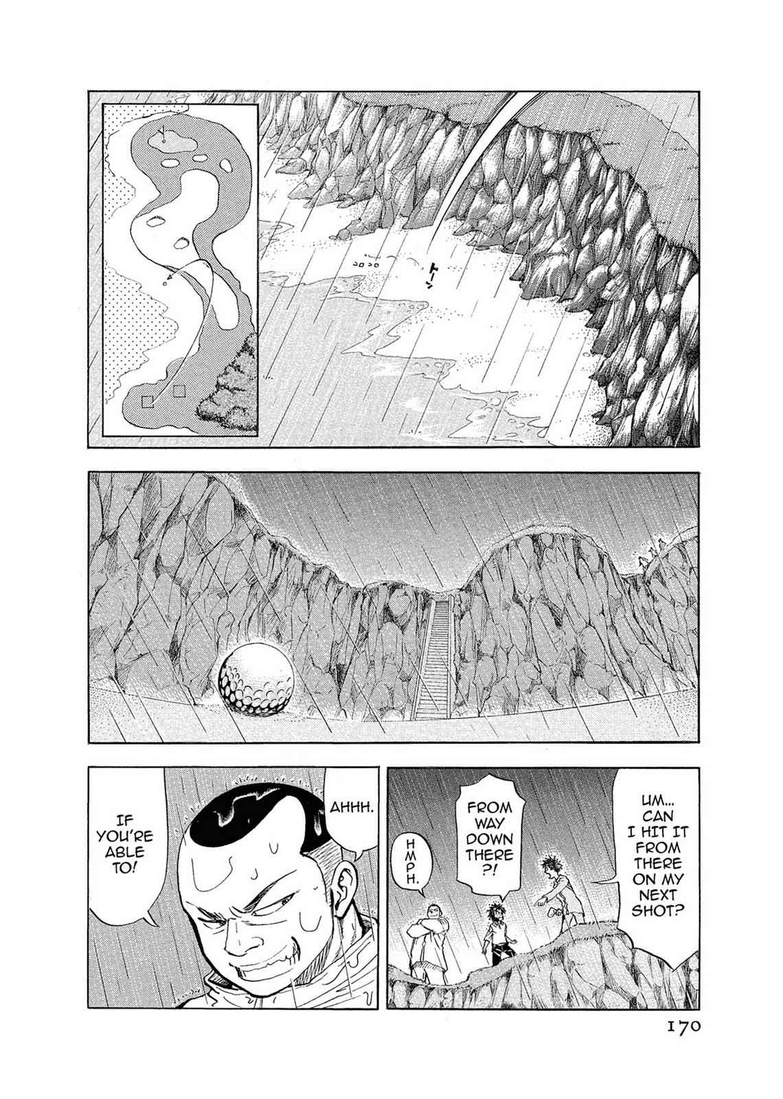 Kasane no Michi Chap 1 - Next Chap 2