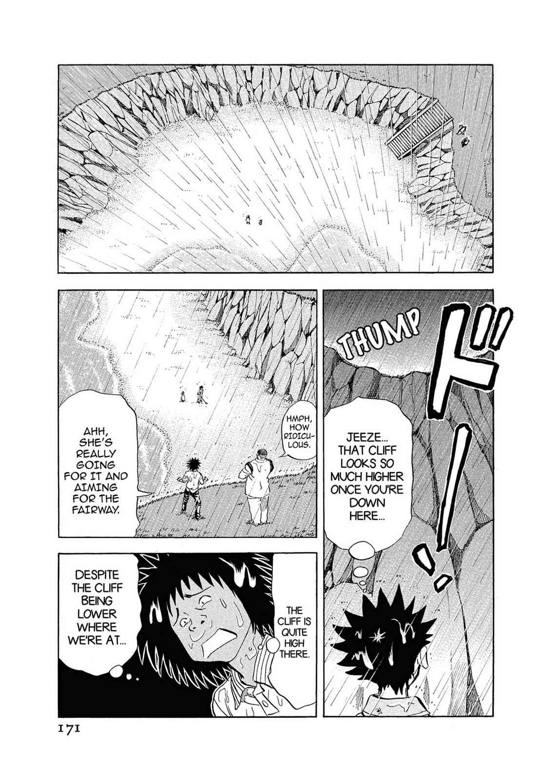 Kasane no Michi Chap 1 - Next Chap 2