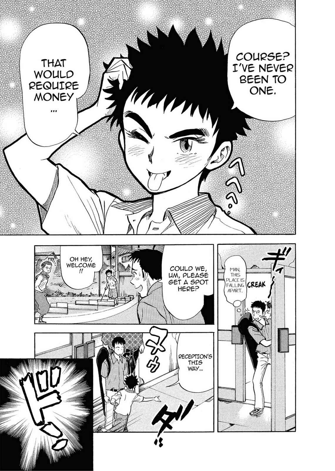 Kasane no Michi Chap 1 - Next Chap 2