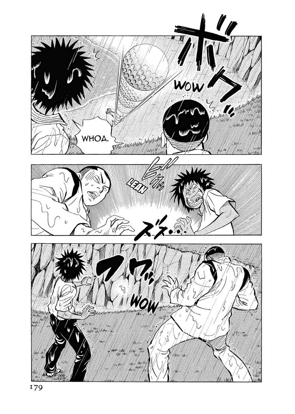 Kasane no Michi Chap 1 - Next Chap 2